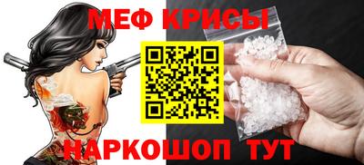 гашиш Ангарск