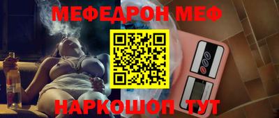 гашиш Ангарск
