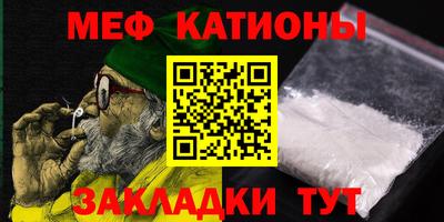 гашиш Ангарск