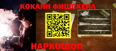амфетамин Анапа