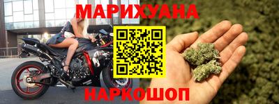 амфетамин Анапа