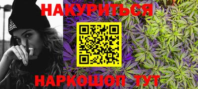 амфетамин Анапа