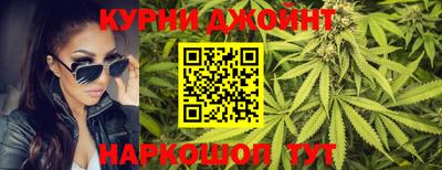 мет Анжеро-Судженск