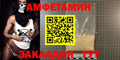 гашиш Ангарск