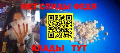 гашиш Ангарск