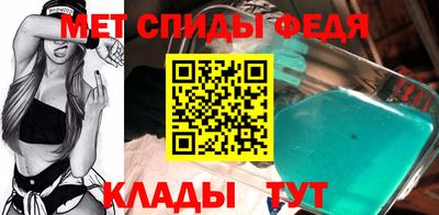 гашиш Ангарск