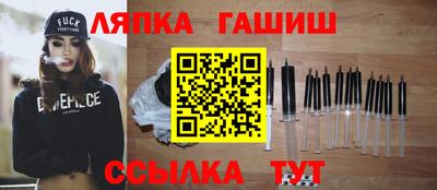 мет Анжеро-Судженск