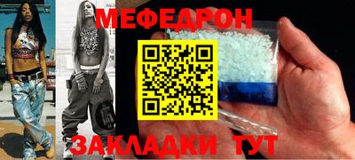 гашиш Ангарск